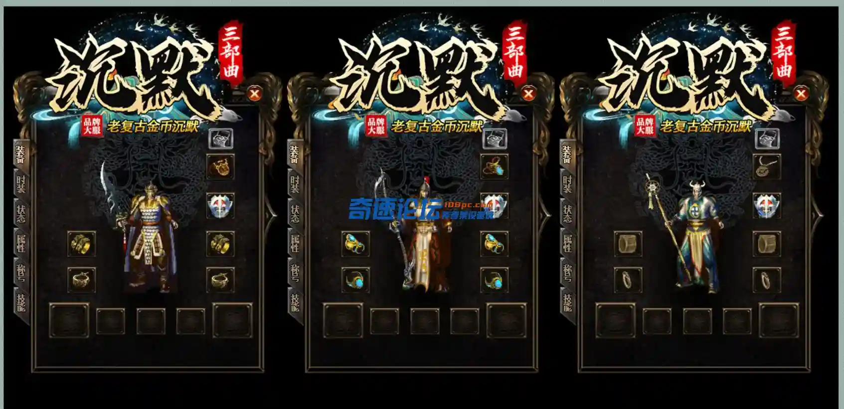 QQ截图20230612130213.webp