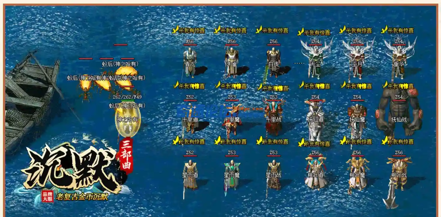 QQ截图20230612130219.webp