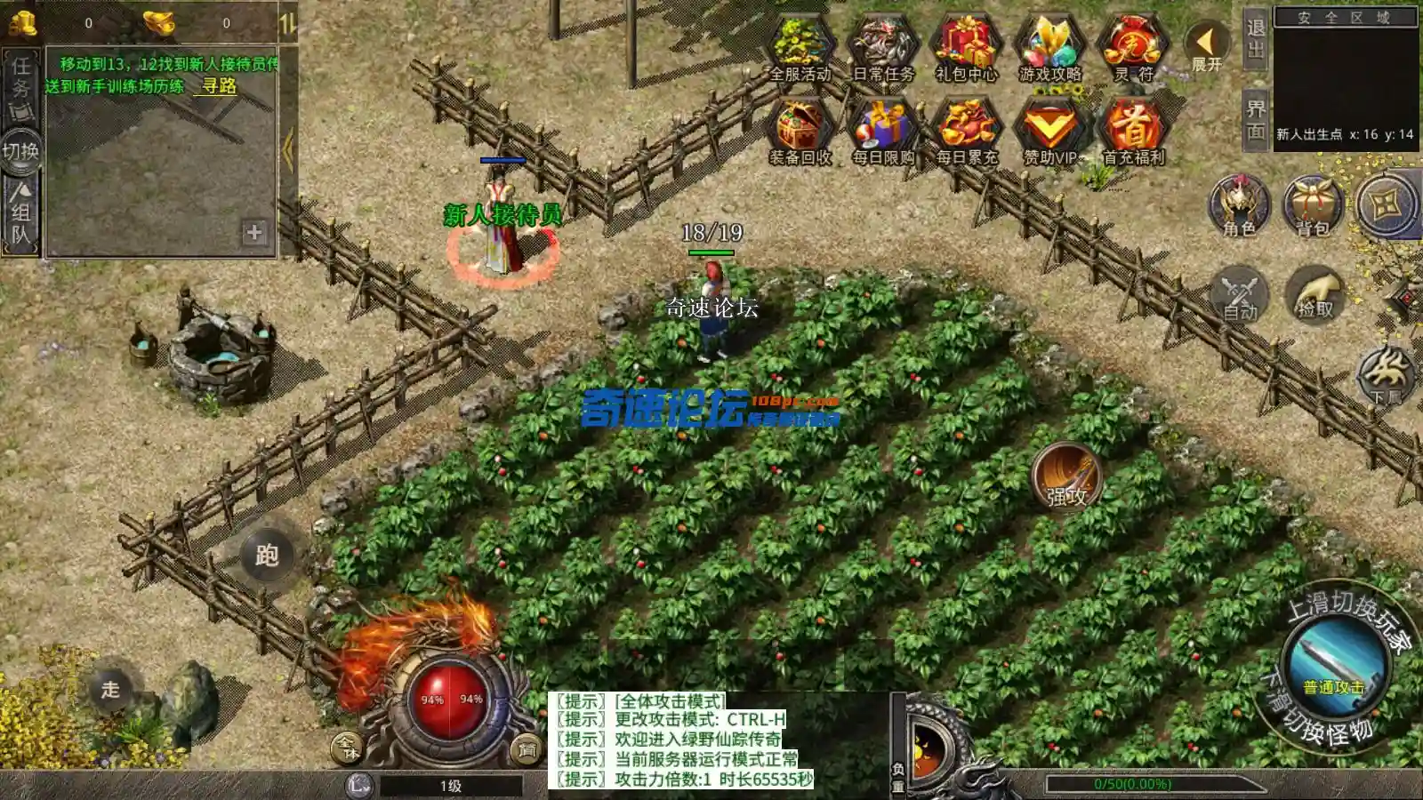 Screenshot_20230612-202059.webp