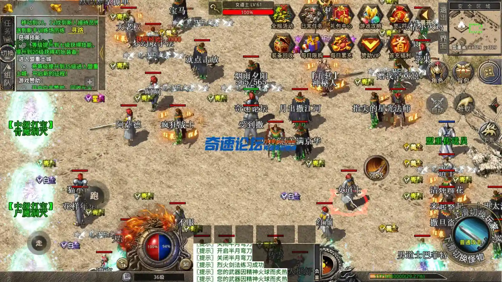 Screenshot_20230612-202315.webp