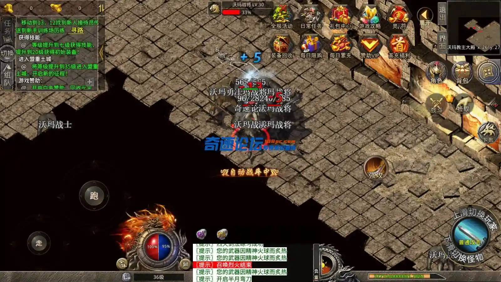 Screenshot_20230612-202353.webp