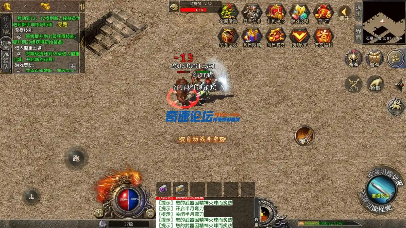 Screenshot_20230612-202429.webp