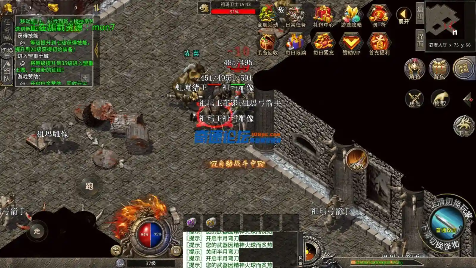 Screenshot_20230612-202522.webp