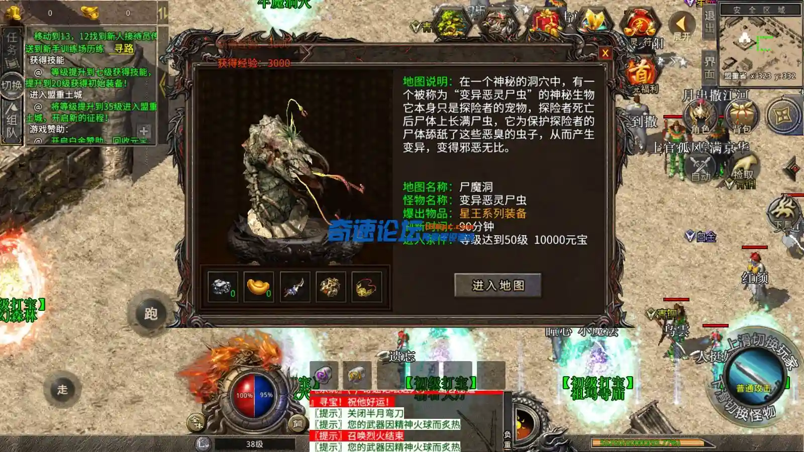 Screenshot_20230612-202717.webp