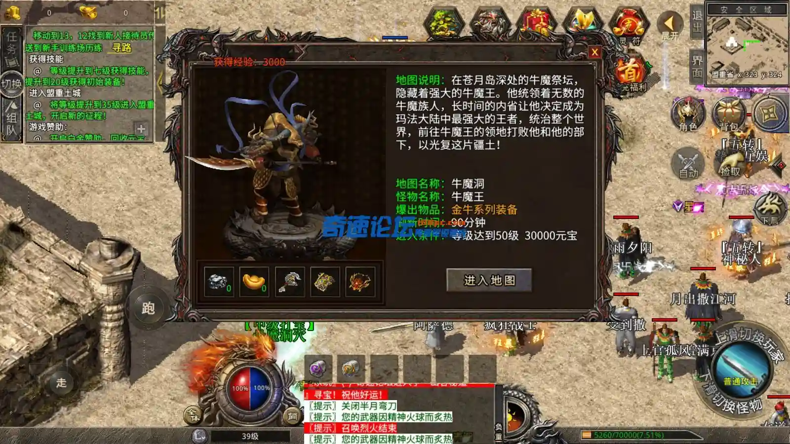 Screenshot_20230612-202728.webp