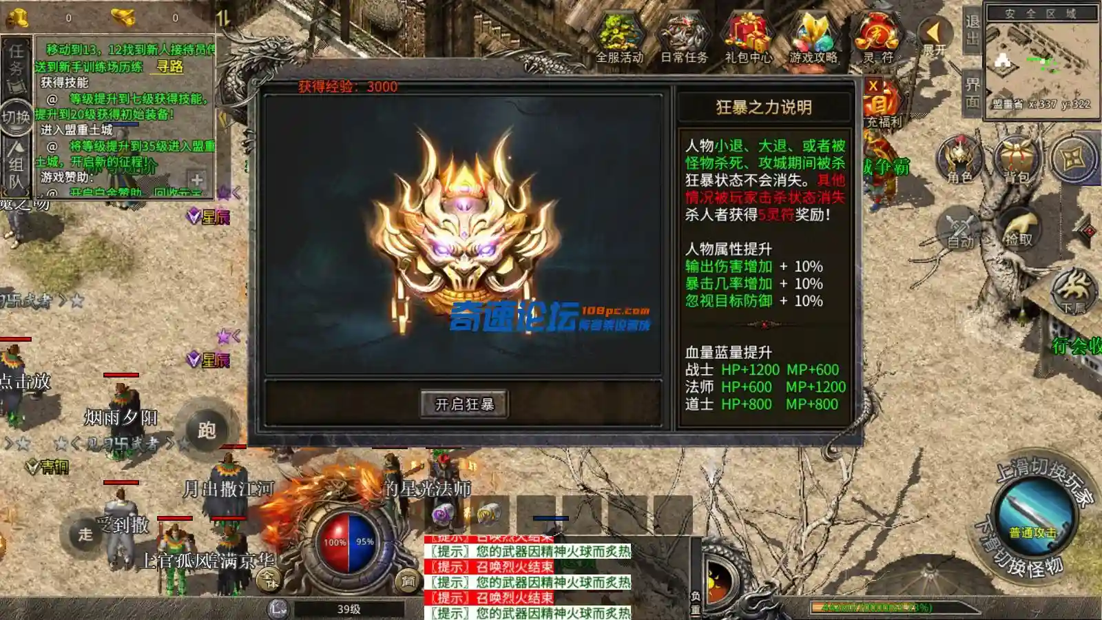 Screenshot_20230612-202808.webp