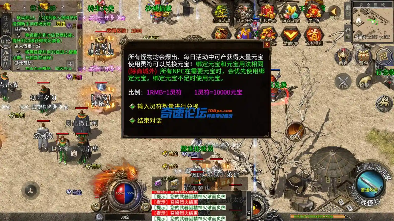 Screenshot_20230612-202835.webp