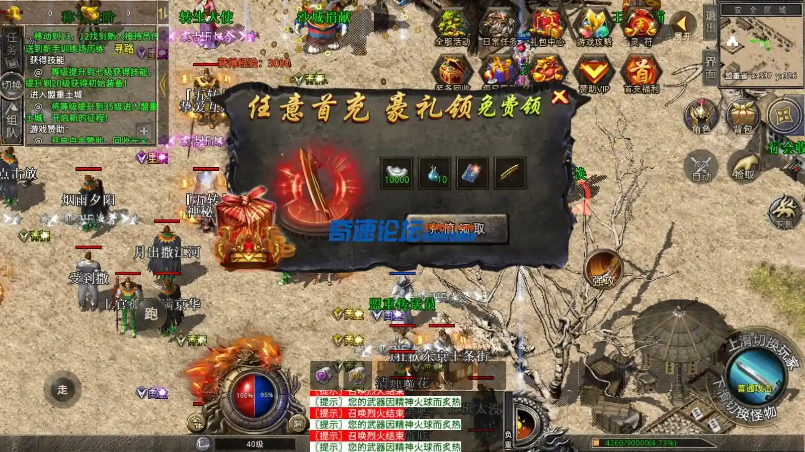 Screenshot_20230612-202843.webp