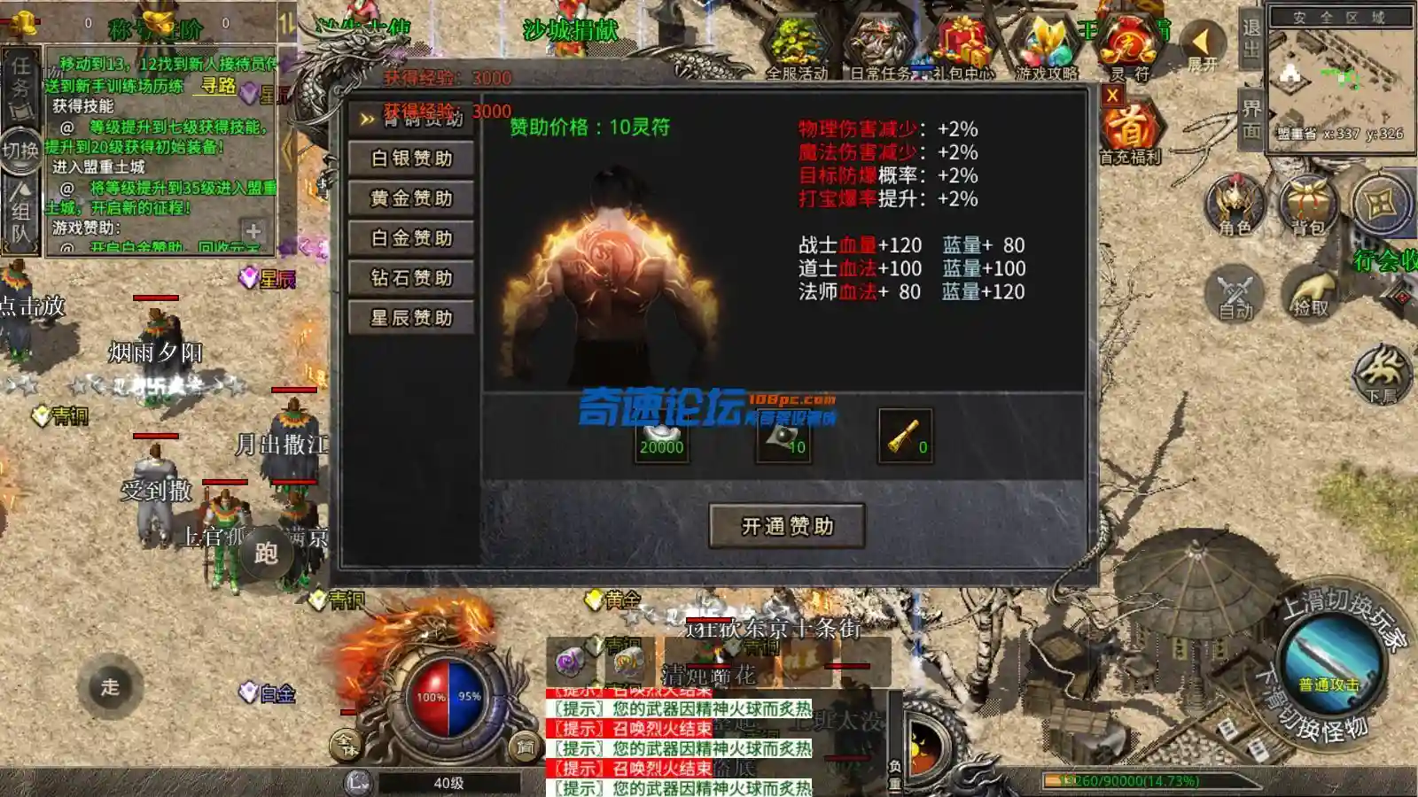 Screenshot_20230612-202851.webp