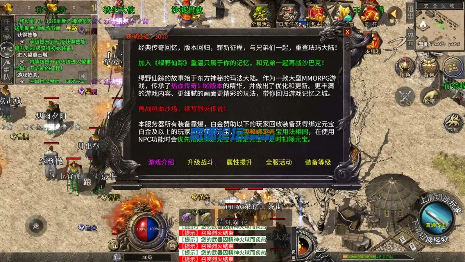 Screenshot_20230612-202924.webp