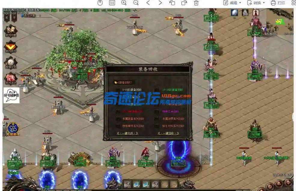 EOSV}ILOK6%QIH2UVU(@G%W.webp