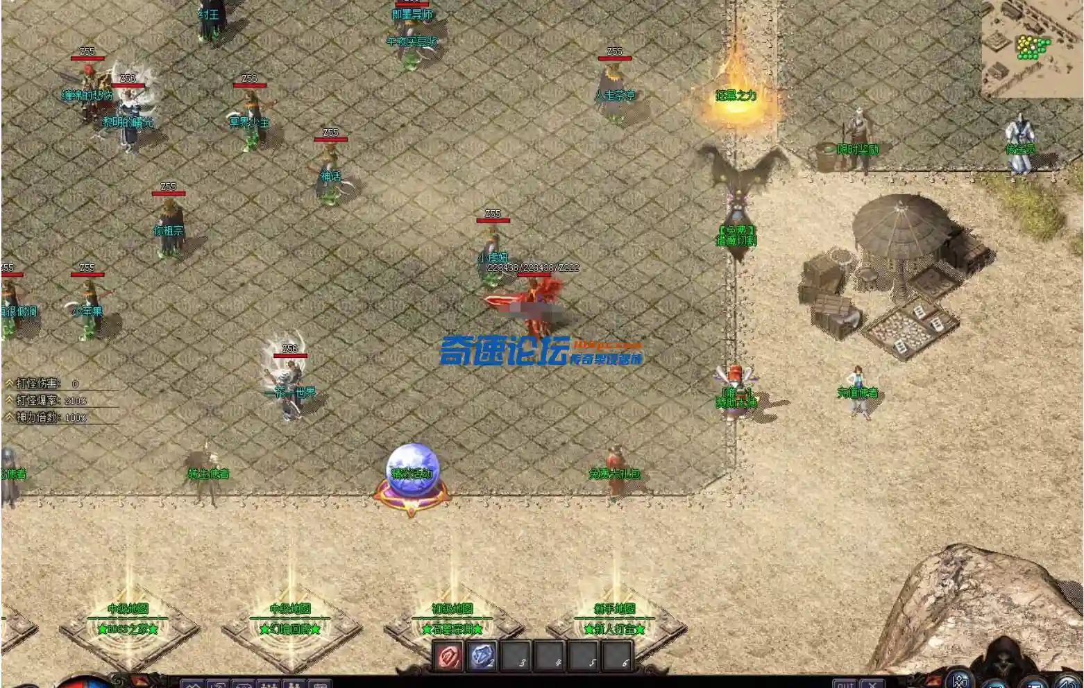 QQ截图20230614105141.webp