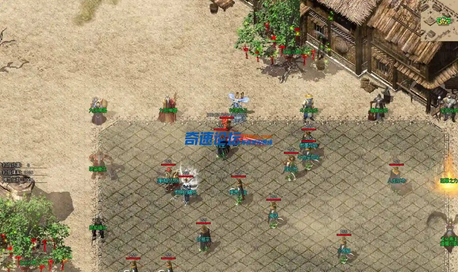 QQ截图20230614105200.webp