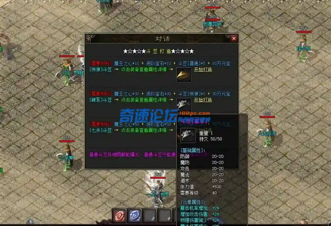 QQ截图20230614105226.webp