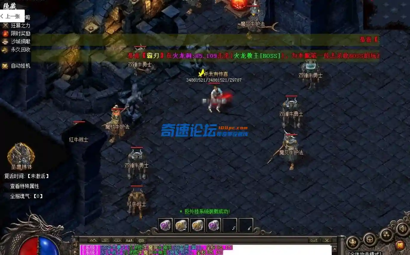 QQ浏览器截图20230614213956.webp