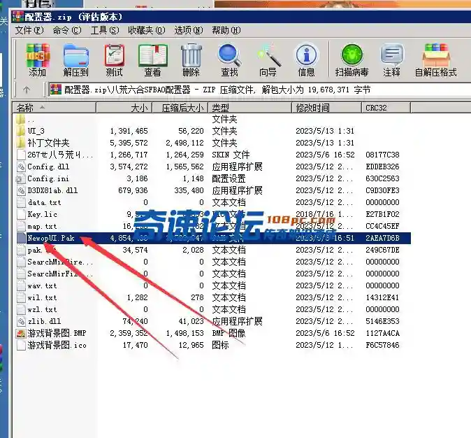 (B5}IVFWE@~ZRR[3P@I9D`U.webp