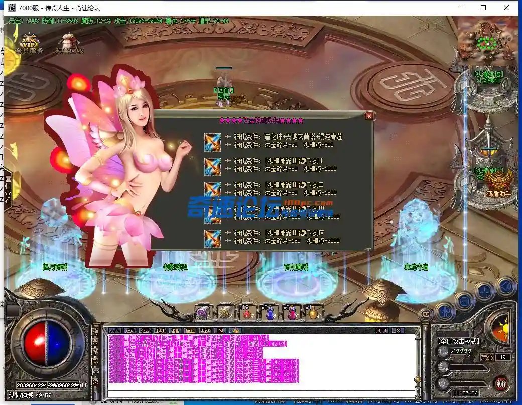 QQ截图20230616113738.webp