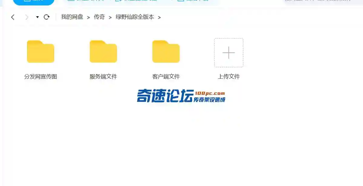 QQ截图20230616171524.webp