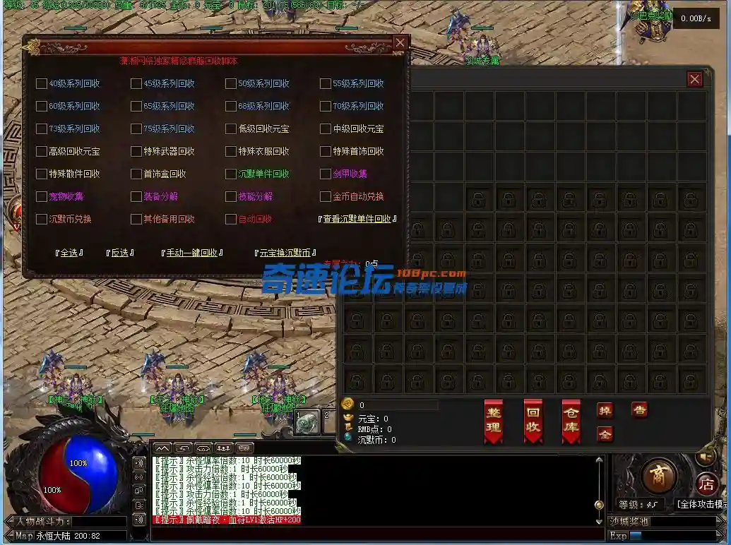 QQ图片20230617103512.webp