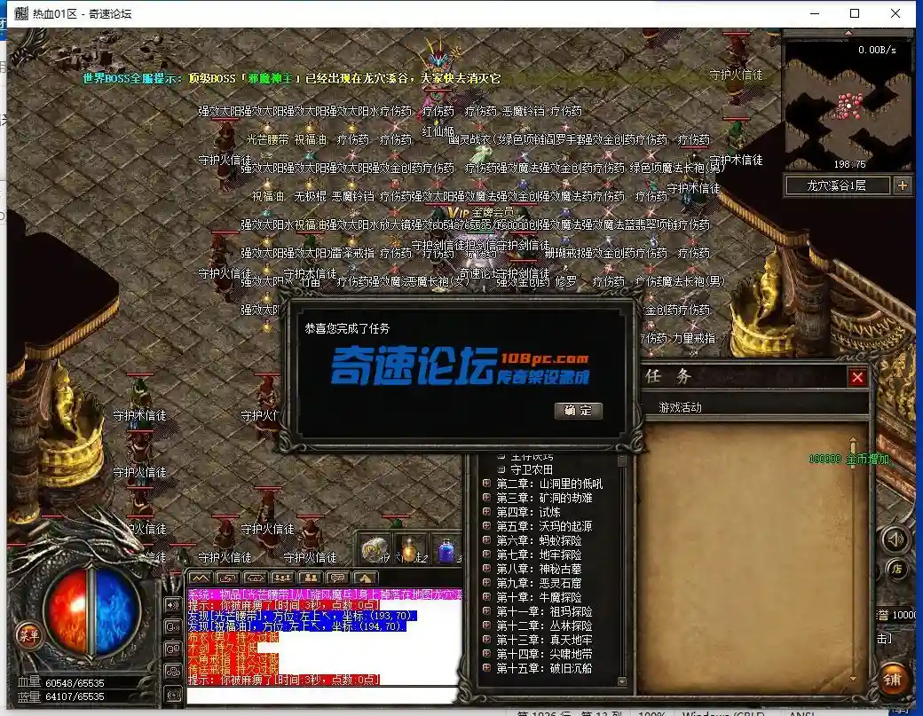 QQ截图20230617085821.webp