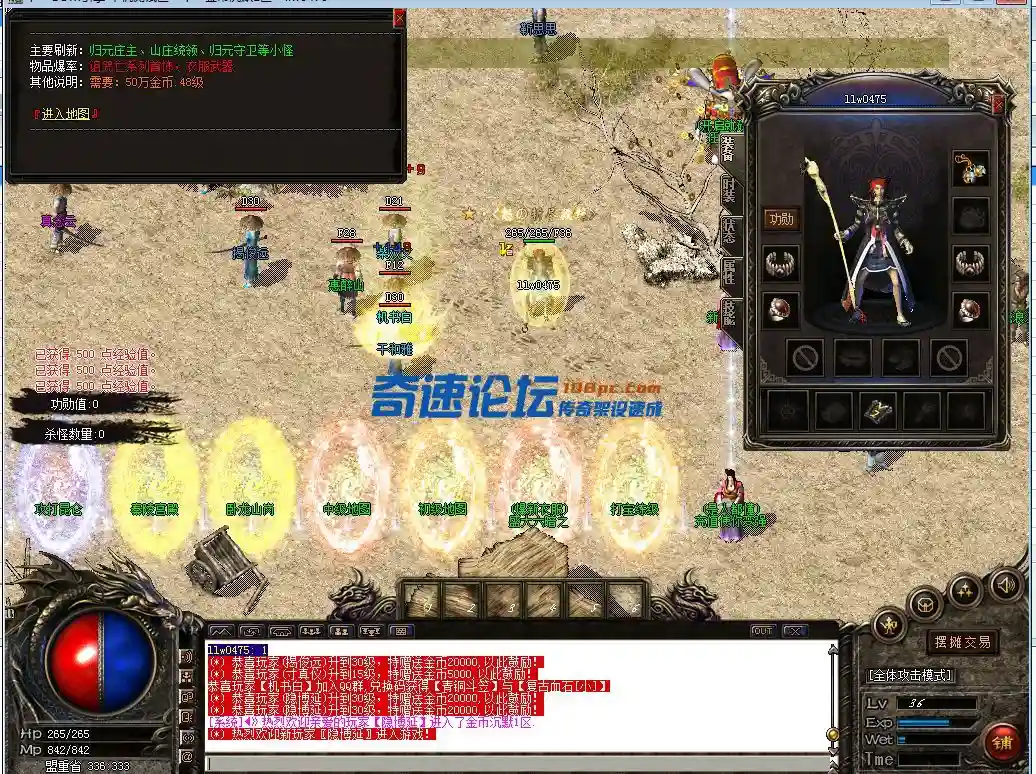 QQ截图20230617112936.webp