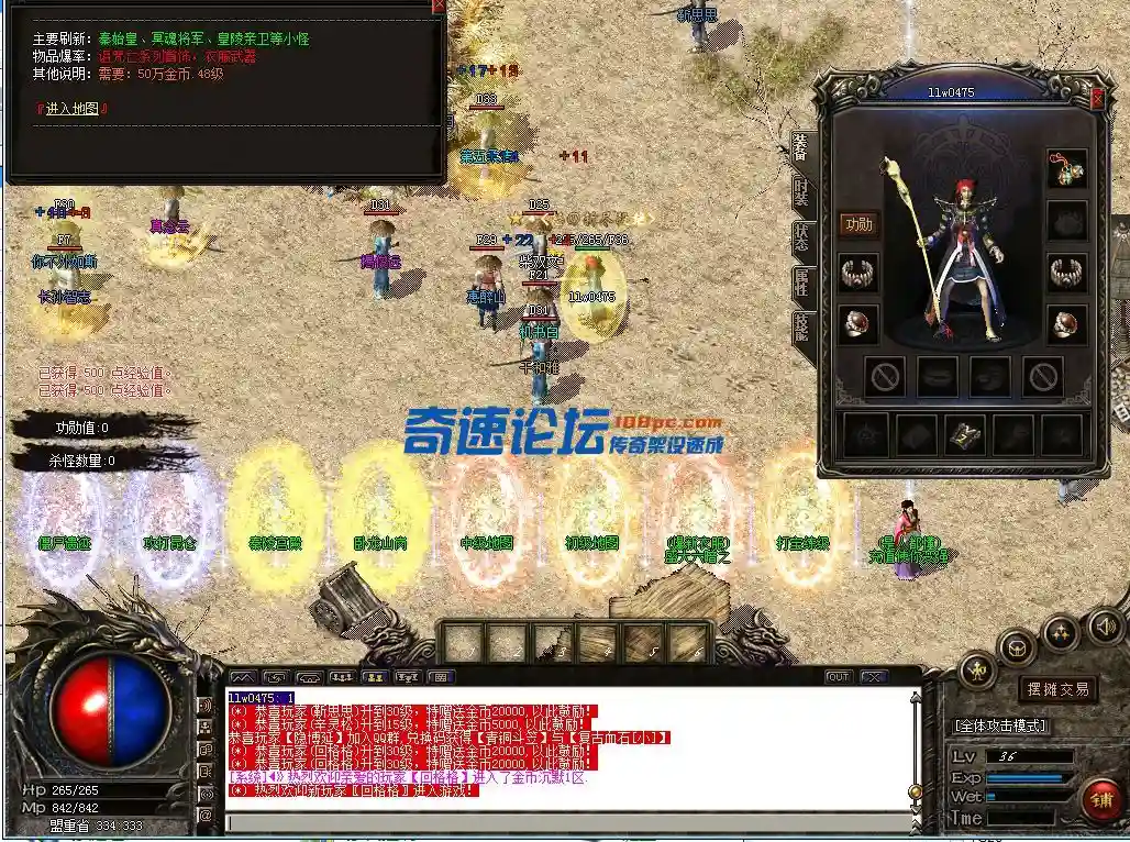 QQ截图20230617112947.webp