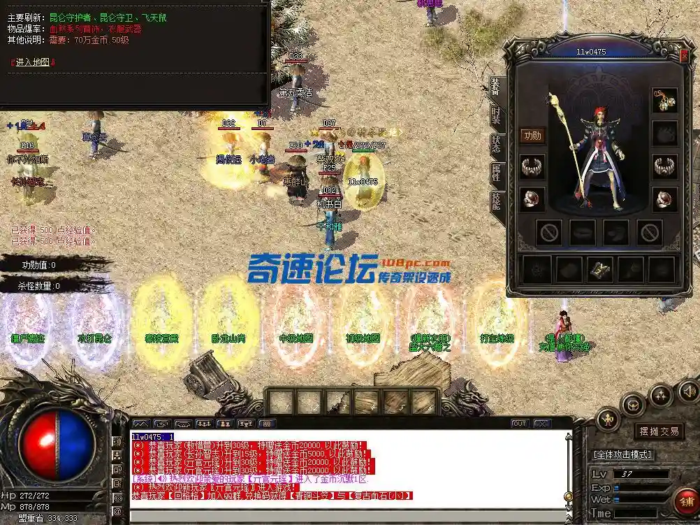 QQ截图20230617112956.webp