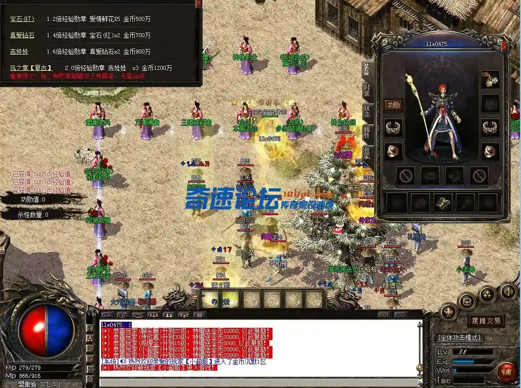 QQ截图20230617113141.webp