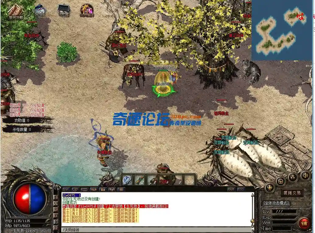 QQ截图20230617114016.webp