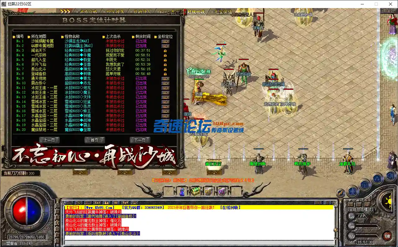 3.webp