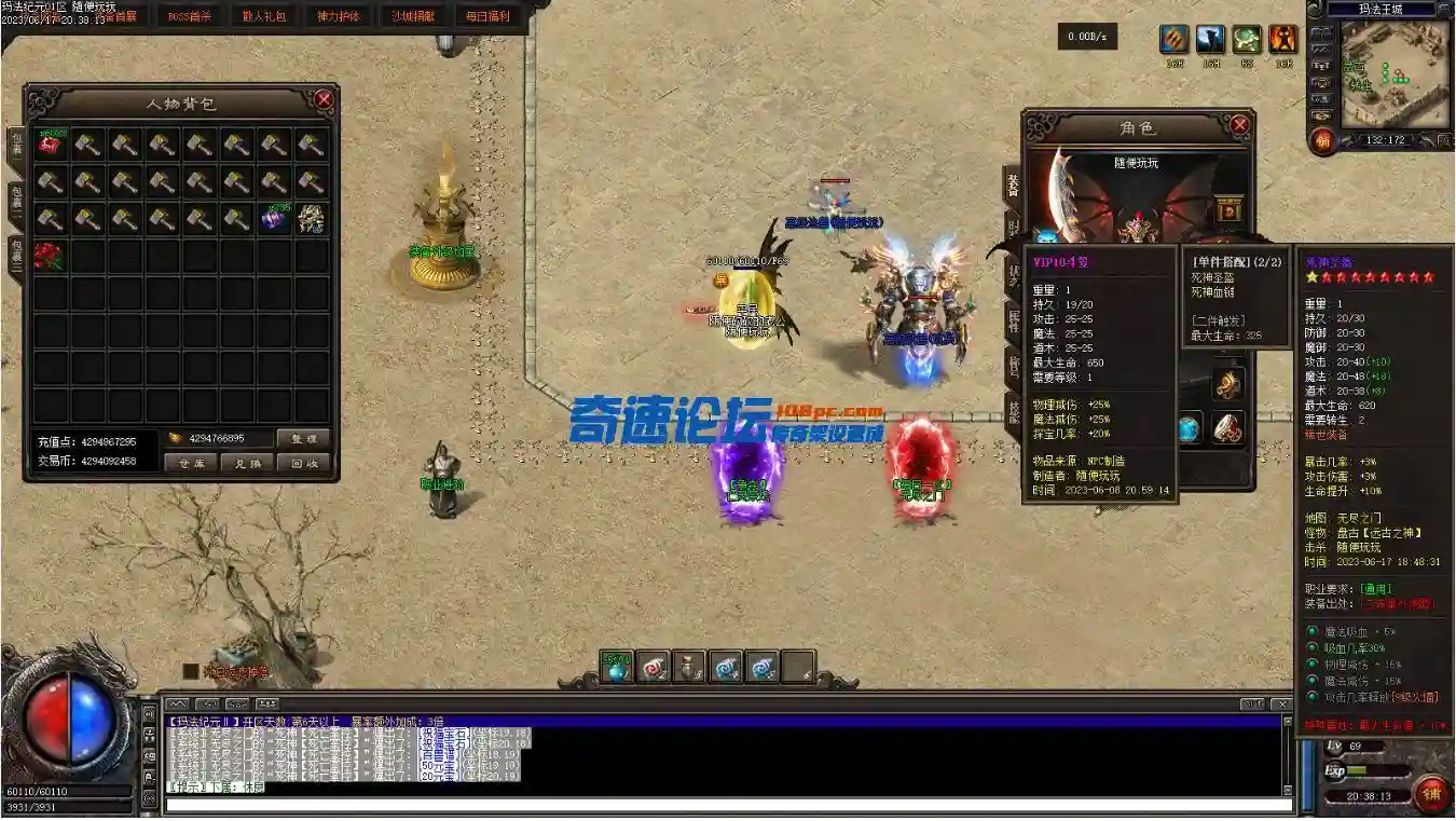 微信截图_20230617220002.webp