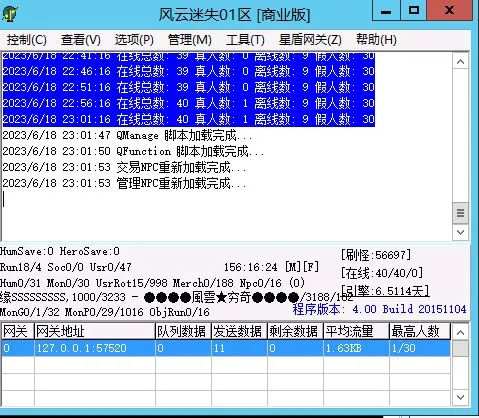 86}RA_P]`OS7AIYV%OB`W.webp