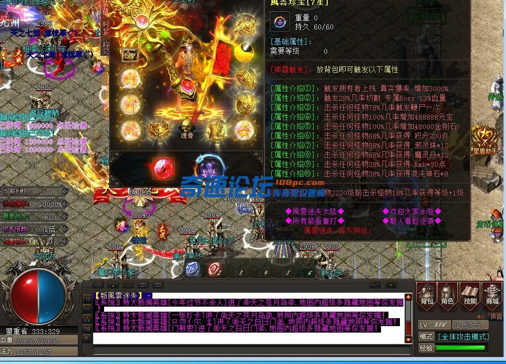 X_}XMC4~BOBSKQ2]OTF@E{1.webp