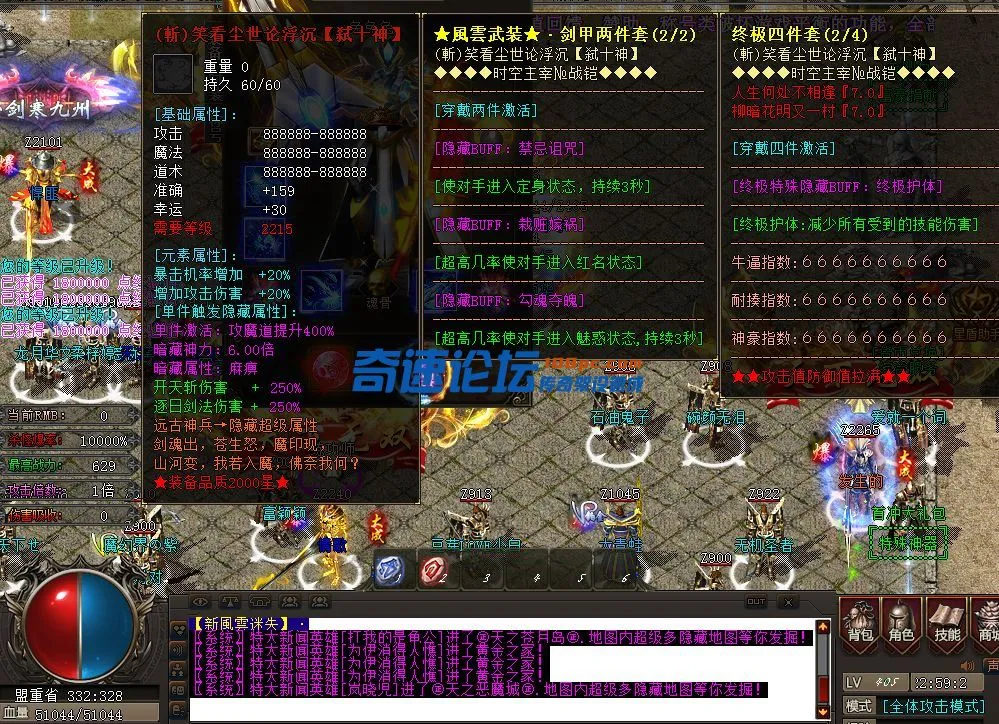 Y[%H72I7{FMHF9NTF59T[OB.webp