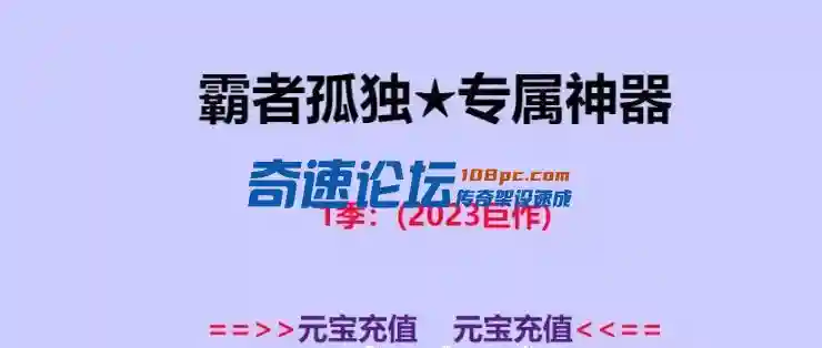 QQ截图20230619202113.webp