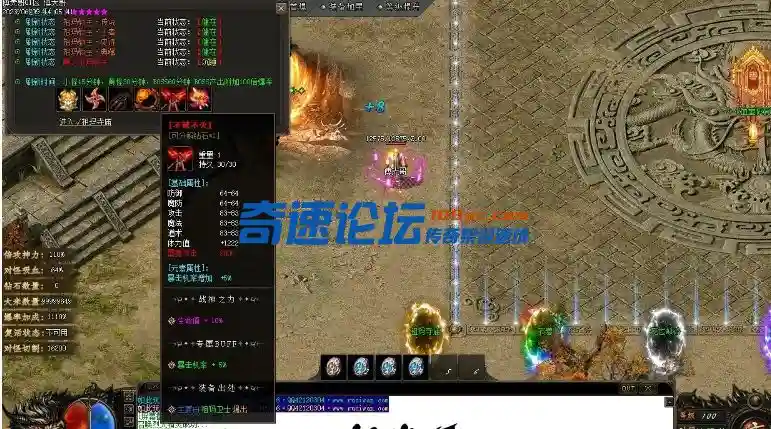QQ截图20230619202212.webp