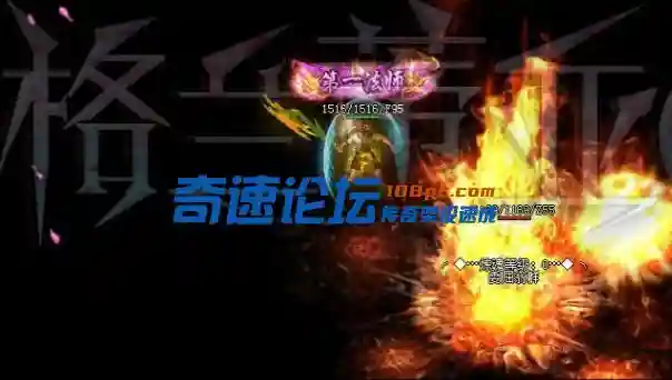 QQ截图20230619203117.webp