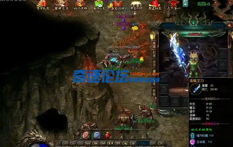 QQ截图20230619203132.webp