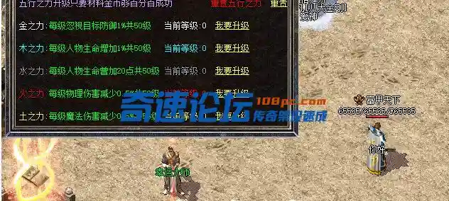 QQ截图20230619203521.webp