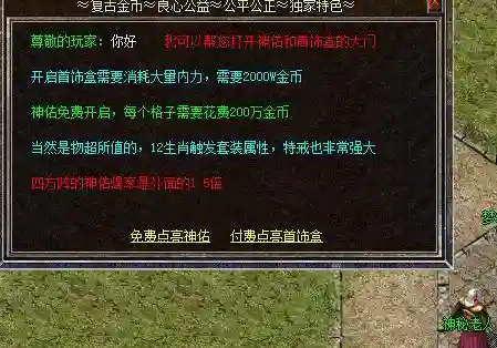 QQ截图20230619203528.webp