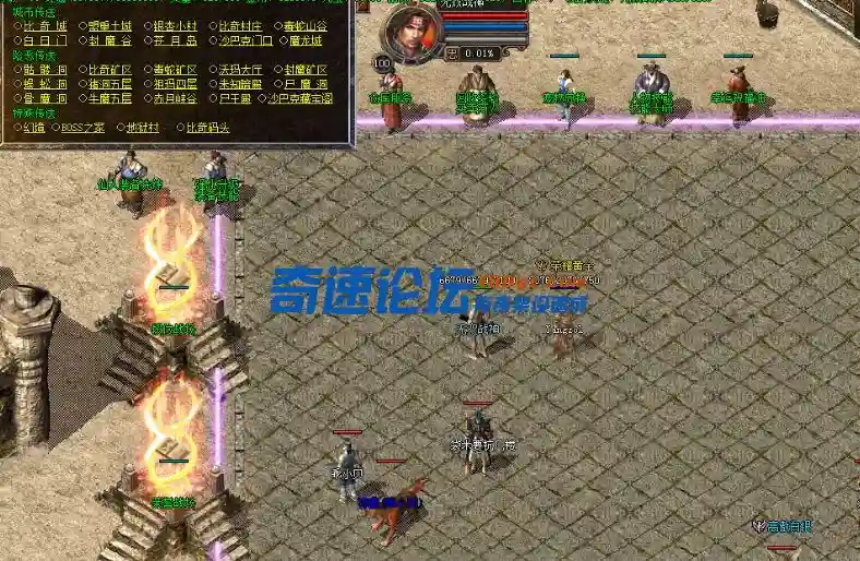 QQ截图20230619204529.webp