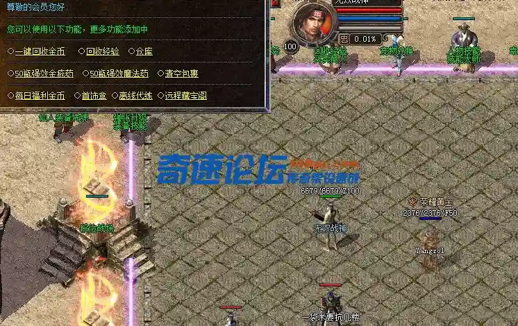 QQ截图20230619204537.webp