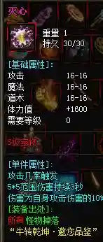 QQ截图20230619205253.webp