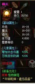 QQ截图20230619205257.webp