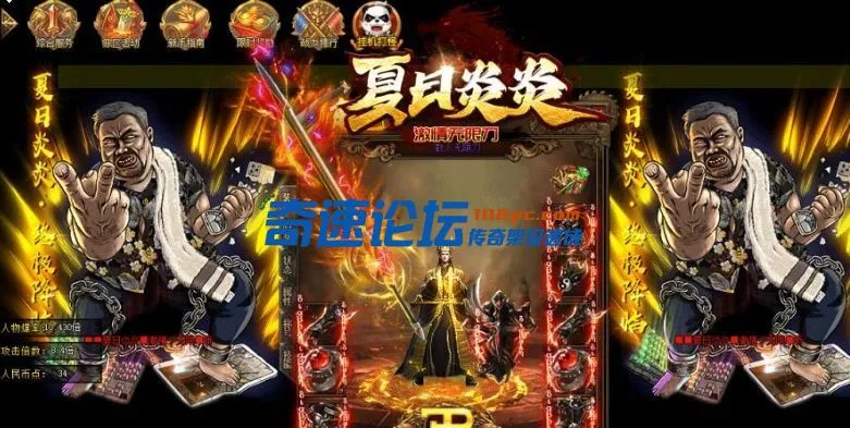QQ截图20230619205648.webp