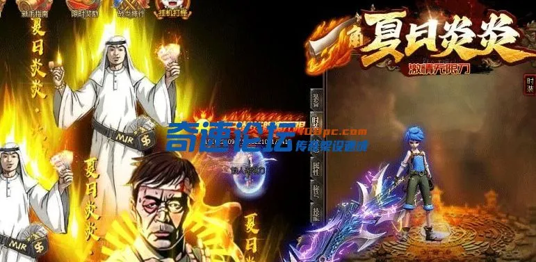 QQ截图20230619205703.webp