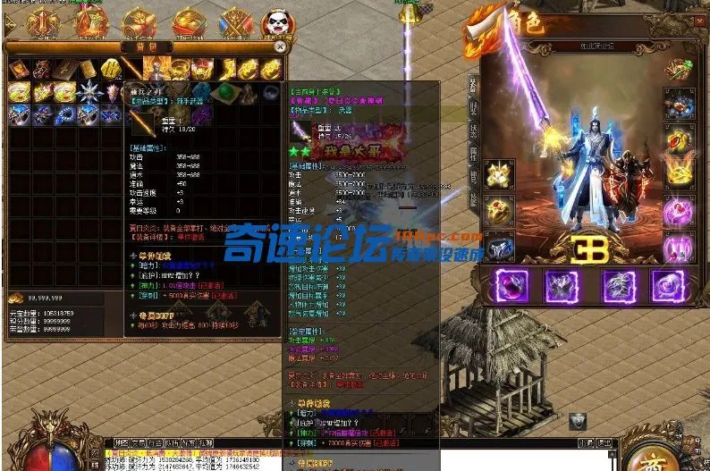 QQ截图20230619205710.webp