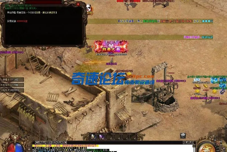 QQ截图20230619205717.webp