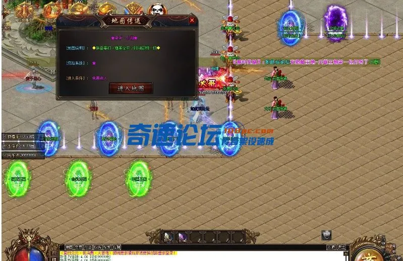 QQ截图20230619205723.webp
