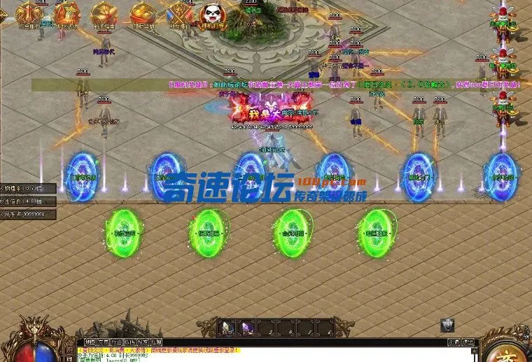 QQ截图20230619205730.webp